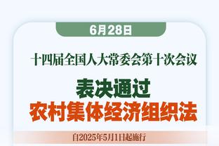 是他吗？阿森纳绯闻前锋Gyökeres集锦 葡体新星本赛季33场30球11助