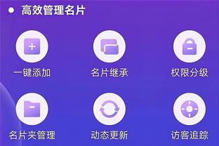 开云app登录入口app下载截图1