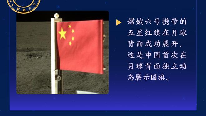 已拿两双！艾顿半场9中6得到12分10篮板